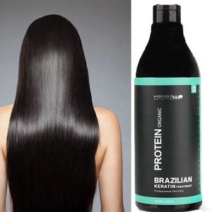 Hot selling no frizz Brazilian keratin hair treatment bio collagen hair protein straightening keratin treatment