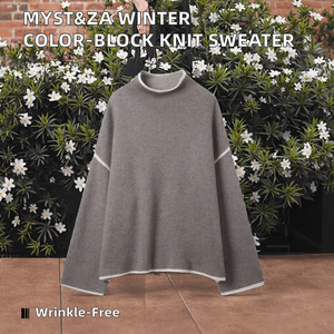 Pull en maille vintage pour femme MYST&ZA, nouvelle collection hiver, simple et polyvalent, avec bordure colorée, col mandarin, anti-plis - Product Image 2