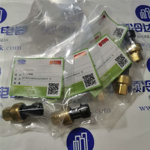 เครื่องส่งสัญญาณแรงดันแบบติดตั้งภายนอก Cp12da040 Ip54 สำหรับระบบปรับอากาศ - Product Image 1