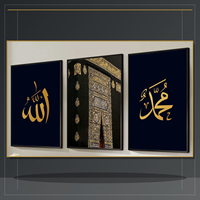 Art mural islamique Allah Kaaba Muhammad, impression sur toile en trois panneaux noir et or pour salle de prière, mosquée, décoration moderne de la maison