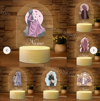 Veilleuse islamique personnalisée en acrylique Lampe LED USB avec personnages religieux Cadeau parfait pour le Ramadan et l'Aïd pour les filles musulmanes Lampe décorative
