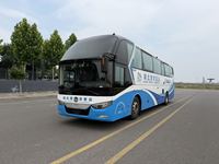 Autobús Diésel Manual Usado LCK6126H5QA1 de 11.8m y 54 Asientos para Turismo y Transporte de Larga Distancia