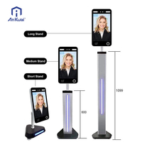 Cerradura de Puerta con Control de Acceso Biométrico de Huella Dactilar para Exteriores, Pantalla IPS de 10.1 Pulgadas, Resistente al Agua IP65