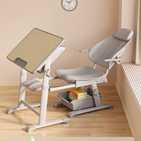 Conjunto de escritorio y silla reclinable Leica, ajustable en altura, para estudiantes de primaria y secundaria, mobiliario escolar
