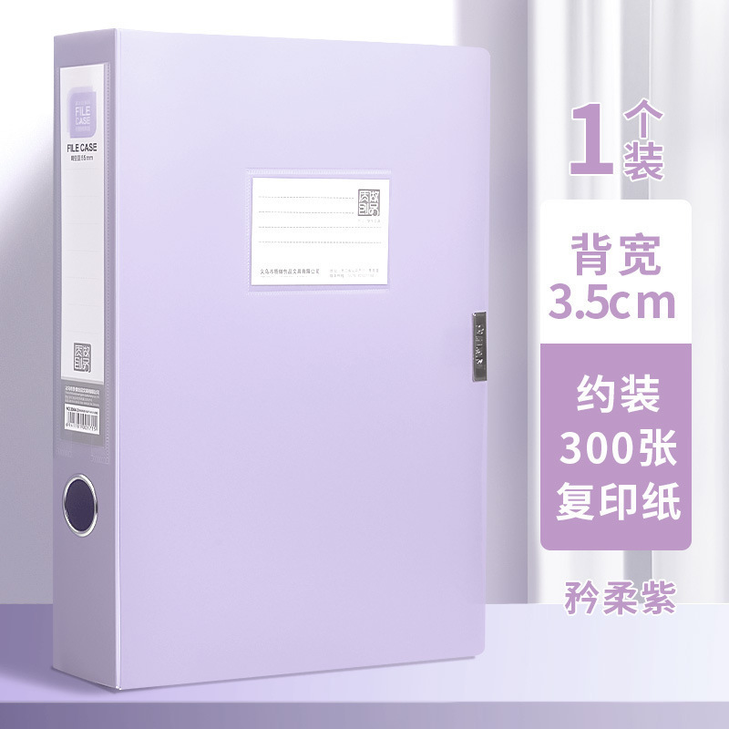 [3.5cm] Approximately 300 sheets per pack