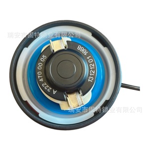 Poignée du bouchon de réservoir de carburant Mercedes-Benz A2224700105 A2224700305 2214700705 Métal rouge Plastique - Product Image 2