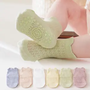 Нескользящие 2023, оптовая продажа, летние нескользящие носки из органического хлопка для детей 1 -3 лет