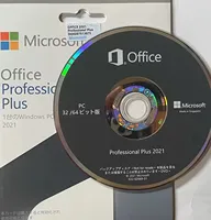 Microsoft Office 2021 Professionnel Édition Japonaise DVD Scellé en Usine en Stock 100% Activation Mondiale en Ligne Licence à Vie