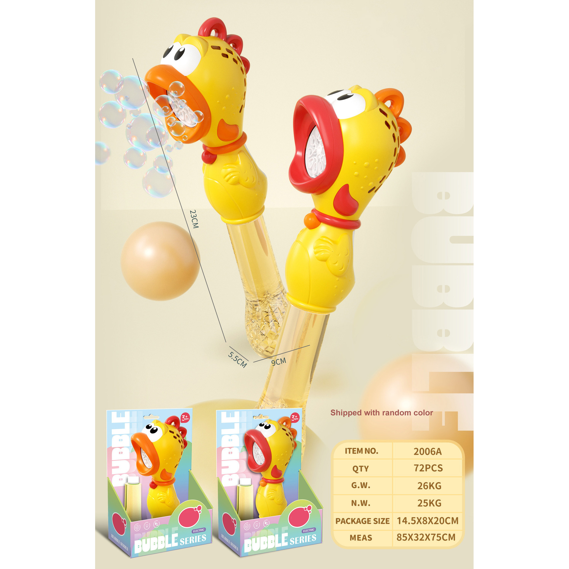 Red Screaming Chicken Bubble Stick 140ml Water * 1 Display Box