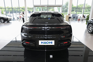 Voitures de luxe 2026, véhicules à énergie nouvelle de Chine, Dongfeng Lantu Voyah Light Chasing S, voitures électriques 5 places, automobile électrique solaire - Product Image 6