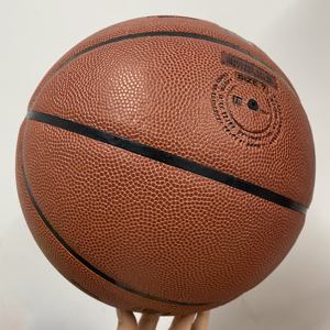 Balón de Baloncesto de Alta Calidad con Cuero PU, Apto para Entrenamiento / Baloncesto de Fábrica al por Mayor - Product Image 5