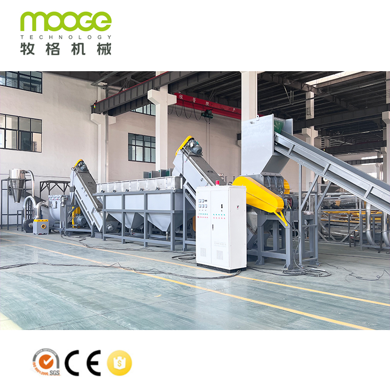 Waste PET Bottle Plastic Washing Plant