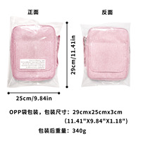 Housse de Bible pour femmes, sac de transport simple et durable avec poche zippée et poignée pour accessoires bibliques