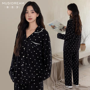 Conjunto de Pijama de Algodón Modal Lenzing de Alta Gama para Mujer, Personalizable, con Cuello de Cárdigan Francés con Lazo, Ropa de Estar Sostenible para el Hogar - Product Image 4