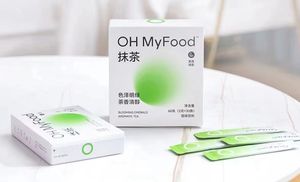 ฉลากส่วนตัว100กรัมอินทรีย์ชาเขียวผงมัทฉะ - Product Image 5