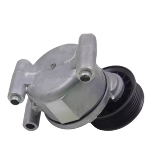 Tensioner sabuk untuk FORD FOCUS C-MAX MK2 1.8 2.0 MAZDA 3 (BL) 5 (CW) 2.0 5M5Q6A228AA LF5015980 LF5015980 - Product Image 2