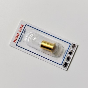 हेइन अल्फा xhl #087 X-001.88.087 beta200 के लिए Xenna रेटिनोस्कोप बल्ब 2.5v xhl - Product Image 4