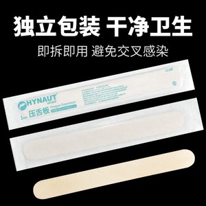 150mm18mm 100/ - Product Image 2