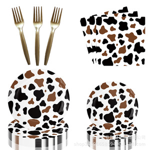 Articles de fête à motif vache : Assiettes en carton, gobelets, bannières, nappes, décorations d'anniversaire – 60-80 pièces, respectueux de l'environnement - Product Image 4