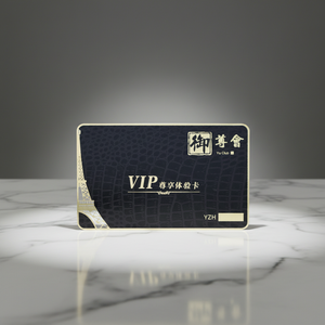บัตรโลหะ NFC ขนาดและโลโก้ตามสั่ง บัตรกระดาษเปล่าสำหรับธุรกิจ พร้อมบรรจุภัณฑ์และบริการพิมพ์ - Product Image 2