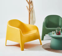 Canapé confortable en plastique de jardin moderne et extérieur Canapé paresseux Chaise de salon