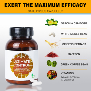 แคปซูลกัร์ซีเนีย คัมโบเจีย OEM ODM สำหรับลดความอยากอาหารและลดน้ำหนักตามธรรมชาติ - Product Image 2