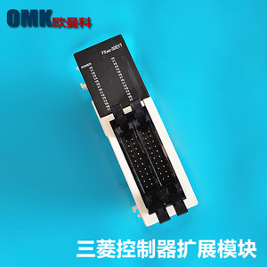 Módulo de Expansión del Controlador Programable Mitsubishi FX2NC-32EYT, Módulo de Comunicación Serial IO - Product Image 4