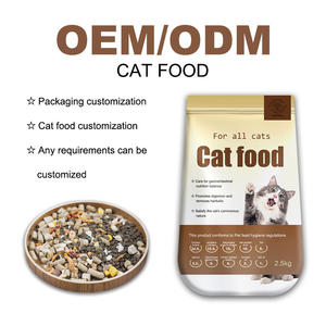 YOZA OEM ODM Nourriture sèche pour chats - Haute teneur en protéines, saveur naturelle biologique, formes variées pour tous les âges, santé digestive et gain musculaire - Product Image 2