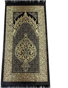 Juego de Alfombras de Viaje Portátiles, Alfombra Islámica Moderna, Alfombra de Oración de Poliéster Tejido, Cojín Suave, Hecho a Máquina - Product Image 2