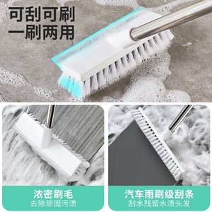 Bathroom Floor Brush Rectangle Plastic Long Handle For Cleaning Tile Floor - Product Image 4