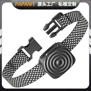 Collar Antiladridos Inteligente con Vibración, Recargable, Dispositivo de Entrenamiento para Perros, Negro PB40 - Product Image 5