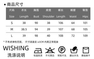 Completo da Donna Primavera Estate 2024 con Pantaloni in Lino e Crop Top, Set Coordinato Tinta Unita a Due Pezzi da Vacanza - Product Image 6