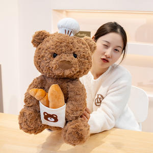 Peluche de Oso Chef HECION, Oso de Peluche de Pastelería, Muñeco de Peluche, Figura Promocional para Pastelería - Product Image 2