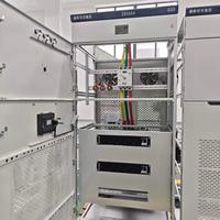 Système complet de filtre de puissance actif LV APF à commande IGBT entièrement automatique avec faible consommation d'énergie et réponse rapide