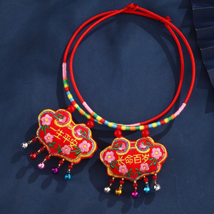 Pulsera de Cuerda de Cinco Colores Tejida a Mano para Niños y Bebés, Regalo de Festival del Barco Dragón, Zongzi, Bolsita de Tigre, Venta al por Mayor - Product Image 3