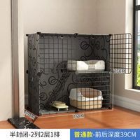 Cage à chat simple à 3 niveaux, villa pour chat super spacieuse, cage pour animaux de compagnie d'intérieur, lit pour chat pour usage domestique
