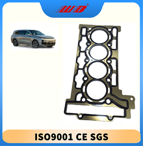 Pièces automobiles pour Lixiang, <span class=keywords><strong>joint</strong></span> de <span class=keywords><strong>culasse</strong></span> d'origine 1001837 provenant d'une usine OEM à bon <span class=keywords><strong>prix</strong></span> LX L6 L7 L8 L9 - Product Image 5
