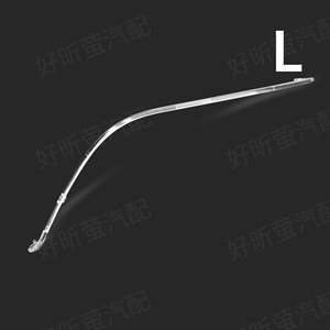 Juego de Luces de Circulación Diurna para Mercedes-Benz GL166 GL350 GL400 GL450, Material de PC, Izquierda y Derecha - Product Image 2