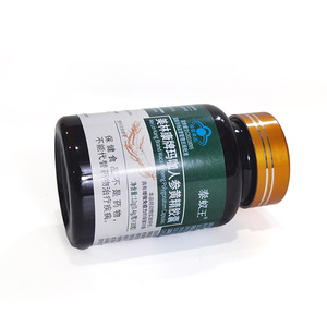 แคปซูลรากมาคาออร์แกนิกสำหรับผู้ชาย อาหารเสริมสมุนไพรเพิ่มพลังงานแบบ OEM พร้อมขั้นต่ำในการสั่งซื้อน้อย ขายส่ง - Product Image 2