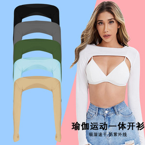 Haut de sport pour femme UPF 50, léger et respirant, à manches longues, couleur unie, avec découpes, pour le yoga et les activités de plein air - Product Image 1