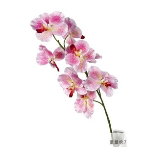 Bouquet d'orchidées artificielles en soie, décoration de mariage, décoration de la maison - Product Image 5