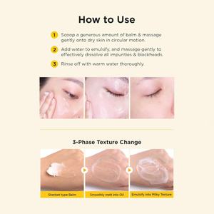 Crème Nettoyante Douce Anti-Points Noirs Personnalisée Sous Marque Privée, Démaquillant, Baume Nettoyant Pores au PHA - Product Image 5