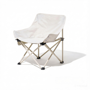 Disfrute de la Experiencia al Aire Libre con Nuestras Sillas Plegables INature China de Alta Calidad, Cómodas, Metálicas, Ligeras y Portátiles para Acampar. - Product Image 3