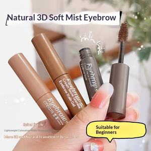 Crayon à sourcils teinté minéral 3D naturel <span class=keywords><strong>AImeili</strong></span>, longue durée, imperméable, palette de 3 couleurs - Product Image 1