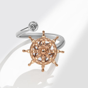 Anillo giratorio de dos tonos a la moda, anillo antiestrés de cobre chapado en oro rosa, estilo punk, joyería con brújula de timón pirata - Product Image 3