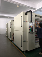 Four à vide pour cellules de batterie cylindriques - Équipement de séchage haute température pour la cuisson des noyaux de batteries au lithium et l'élimination de l'humidité