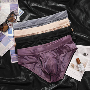 Slip da uomo in seta ghiaccio a vita media con tasca separata, apertura laterale, sgancio rapido, traspirante, modello a triangolo - Product Image 6