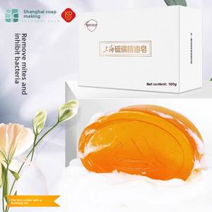 Jabón Sólido Transparente Antibacterial con Aceite Esencial de <span class=keywords><strong>Azufre</strong></span> de Shanghái para Lavado Facial, Baño y Ducha - Product Image 4