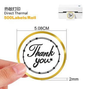 Custom Self Adhesive Thermal Paper <b>Label</b> Roll Waterproof Barcode Sticker for Product <b>Packaging</b> Shipping and Storage Labeling - Product Image 5