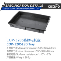 Plateau antistatique en plastique KEXING ESD pour composants électroniques de précision, conducteur en PP, 10^4-10^6Ω